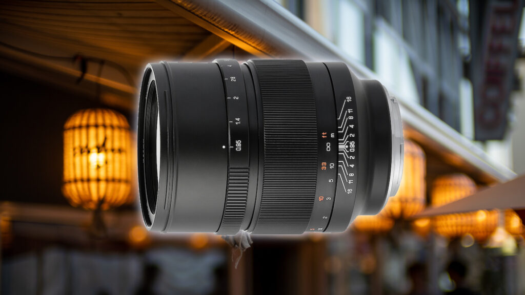 Mitakon Speedmaster 50mm f0.95 Canon EF lens review